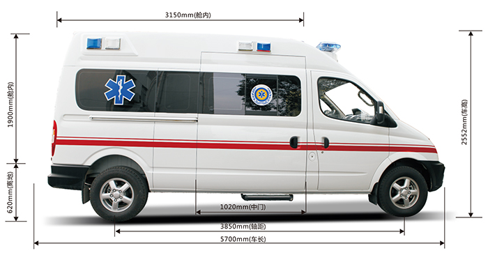 上汽大通V80長軸救護車