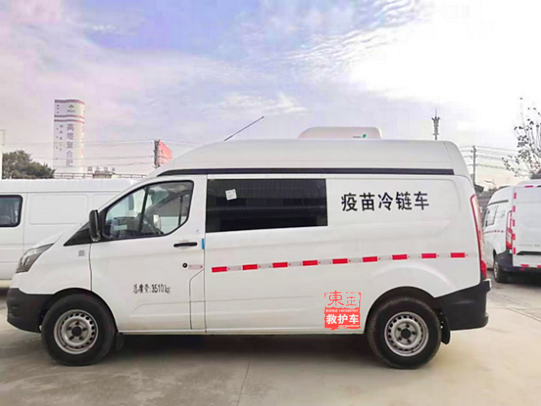 福特新全順V362藥品冷鏈車(chē)（疫苗冷藏車(chē)）